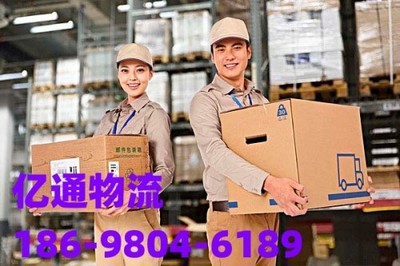 文安到百色物流公司 2023年省市縣鄉(xiāng)鎮(zhèn)全覆蓋搬家服務，閃送更快捷