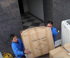 珠海斗門搬家公司誠信服務(wù)，專業(yè)保障您的搬家體驗(yàn)