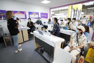 上海樂器展與玖月教育深度融合，持續(xù)引爆教育合作新熱潮