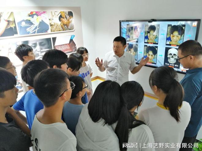 科普護(hù)航青春 趣味性VR禁毒設(shè)備助力教育基地全面升級(jí)